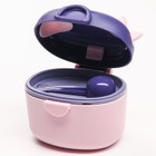 УЦЕНКА Контейнер для хранения детского питания 330 мл., цвет розовый 9517631