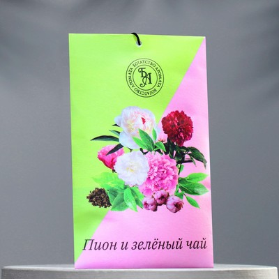Аромасаше «Пион и зелёный чай», 10 г, «Богатство Аромата»