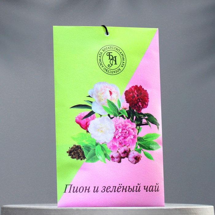 Аромасаше «Пион и зелёный чай», 10 г, «Богатство Аромата» - Фото 1
