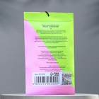 Аромасаше «Пион и зелёный чай», 10 г, «Богатство Аромата» - Фото 2