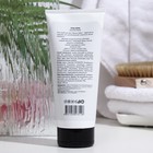 Гель-скраб DOLLYMORE ваниль-табак, 200 мл - фото 24339883