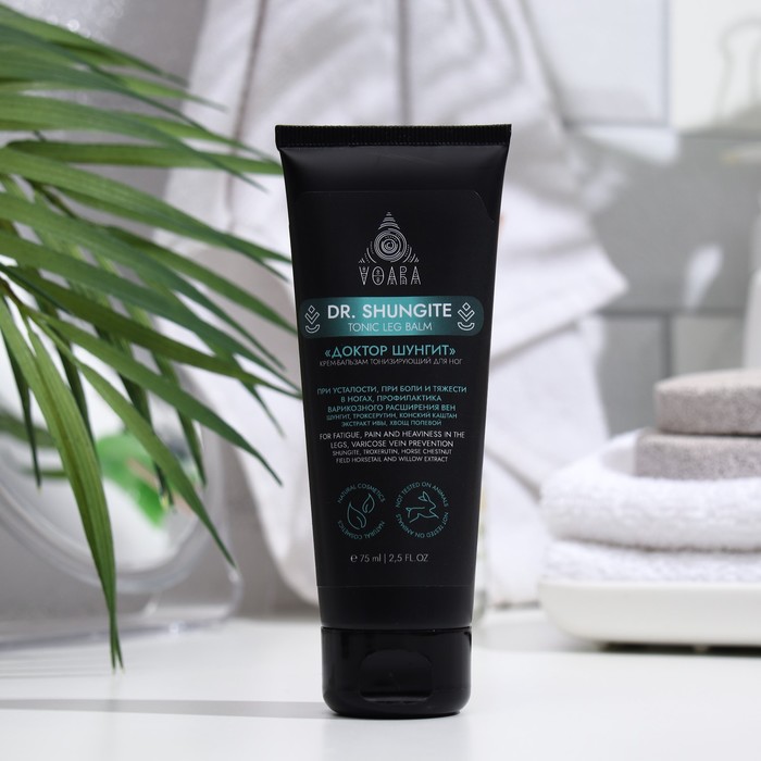 Крем-бальзам для ног тонизирующий VOARA доктор шунгит, 75 мл 33265