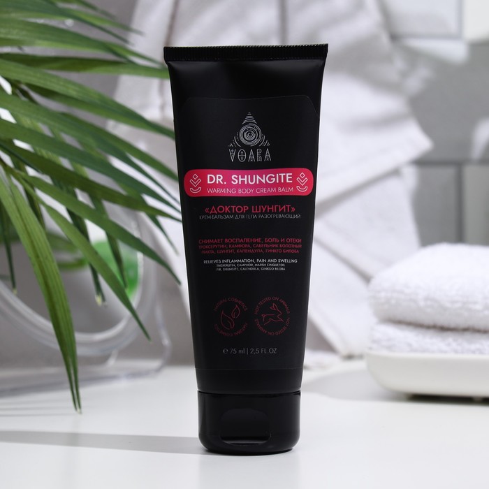Крем-бальзам для тела разогревающий VOARA доктор шунгит, 75 мл 33266