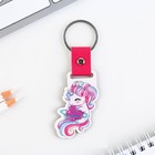 Брелок для ключей деревянный «Верь в чудеса», 7 х 3,7 см - Фото 3