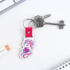 Брелок для ключей деревянный «Верь в чудеса», 7 х 3,7 см - Фото 4