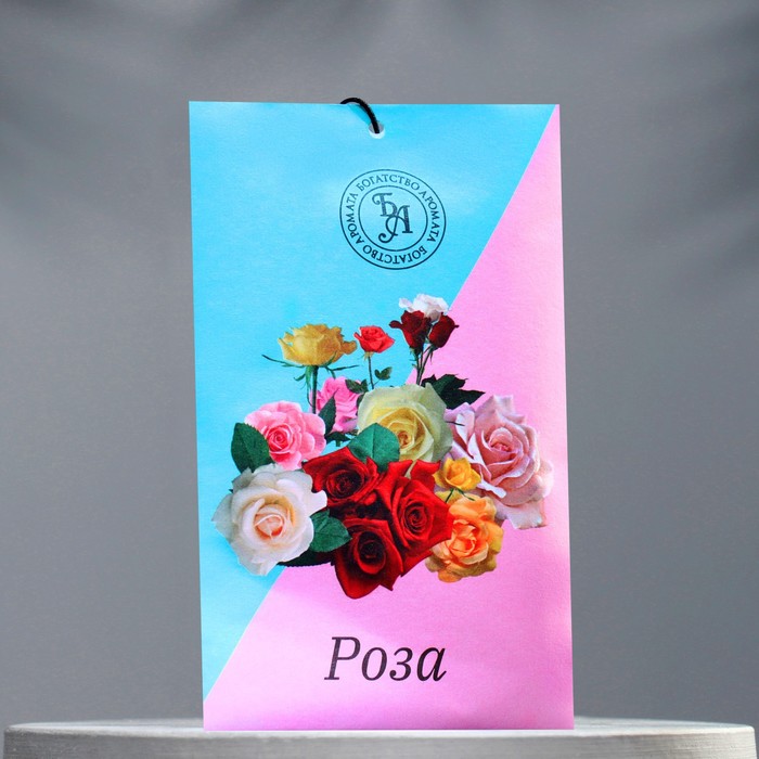 Аромасаше «Роза», 10 г, «Богатство Аромата» - Фото 1