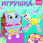 Игрушка-браслет «Фанни петс» с наклейками, бегемотик - Фото 1