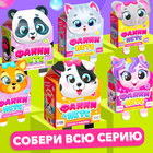 Игрушка - браслет «Фанни петс: Котик» с наклейками - Фото 4