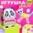Игрушка-браслет «Фанни петс» с наклейками, пандочка - Фото 1