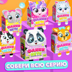 Игрушка-браслет «Фанни петс» с наклейками, единорожка - Фото 4