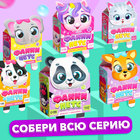 Игрушка-браслет «Фанни петс» с наклейками, слоник - Фото 4