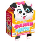 Игрушка-браслет «Фанни петс» с наклейками, собачка - Фото 5