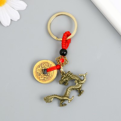 Брелок для ключей на кольце «Нэцкэ. Китайский дракон», металл, 5 монет, h=7.5 см