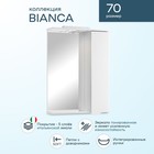 Шкаф-зеркало подвесной SanStar "Bianca 70" белый - Фото 5