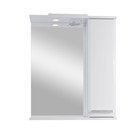 Шкаф-зеркало подвесной SanStar "Аура 70" белый - Фото 2