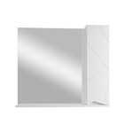 Шкаф-зеркало подвесной SanStar "Каскад 60" белый - Фото 2