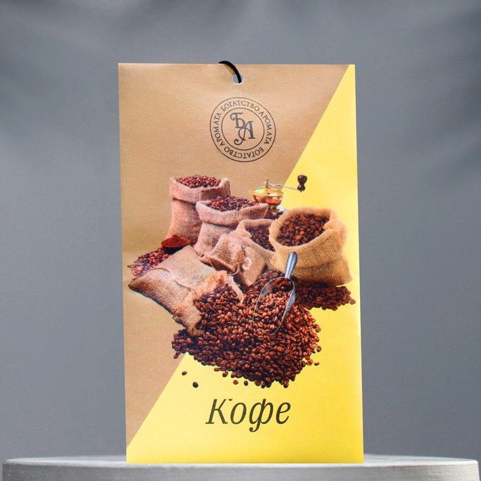 Аромасаше «Кофе», 10 г, «Богатство Аромата» - Фото 1
