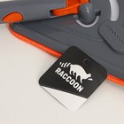 Щётка для окон Raccoon, фигурная, телескопическая стальная ручка 80(125) см, водосгон силикон 26 см, насадка из микрофибры 26×17.5 см - Фото 9