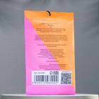 Аромасаше "Папайя", 10 г, "Богатство Аромата" - Фото 2