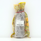 Саженец Земляники ФРИГО Анаис (Anais) A (9-15 мм), 5 шт - фото 25273772