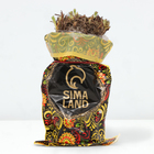 Саженец Земляники ФРИГО Шарлотта (Charlotte) A+ (15-20 мм), 5 шт - фото 25273783