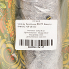 Саженец  Земляники ФРИГО Бравура (Bravura) A (9-15 мм), 5 шт - фото 25273821