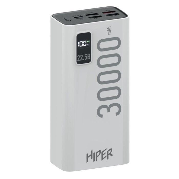 Внешний аккумулятор Hiper EP 30000, 30000 мАч, 3A, 4USB, QC, PD, дисплей, белый