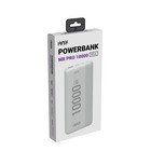 Внешний аккумулятор Hiper MX Pro 10000, 10000 мАч, 3A, USB, QC, PD, белый - фото 51459460 Внешний аккумулятор Hiper MX Pro 10000, 10000 мАч, 3A, USB, QC, PD, белый - фото 51459460