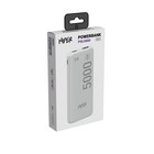 Внешний аккумулятор Hiper PSL5000, 5000 мАч, 2.1 A, USB, белый - фото 51459470 Внешний аккумулятор Hiper PSL5000, 5000 мАч, 2.1 A, USB, белый - фото 51459470
