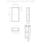 Шкафчик модульный в ванную комнату Айсберг Норма 35, левый/правый - Фото 4