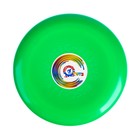 Летающая тарелка, 23 × 23 × 2,7 см, цвет зелёный + мел в подарок - фото 6817282