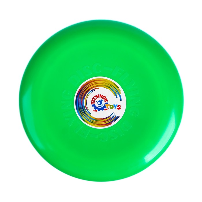 Летающая тарелка, 23 × 23 × 2,7 см, цвет зелёный + мел в подарок - фото 1911885191