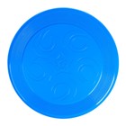 Летающая тарелка, 23 × 23 × 2,7 см, цвет голубой + мел в подарок - фото 6817292