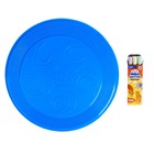 Летающая тарелка, 23 × 23 × 2,7 см, цвет голубой + мел в подарок - фото 6817294