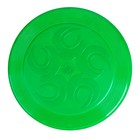 Летающая тарелка, 24 × 24 × 2,5 см, цвет зелёный + мел в подарок - Фото 2