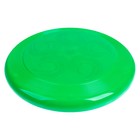 Летающая тарелка, 24 × 24 × 2,5 см, цвет зелёный + мел в подарок - Фото 3