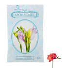 Аромасаше конверт Queen Fair10 гр "Фрезия" - Фото 1