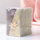 Аромасаше «Ваниль», 10 г, «Богатство Аромата» - Фото 3