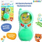 Музыкальный телефончик, звук, свет, цвет зелёный - Фото 1