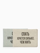 Обложка для студенческого билета, МИКС - Фото 1