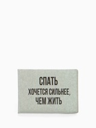 Обложка для студенческого билета, 10.7×0.3×8 см, серый - Фото 1