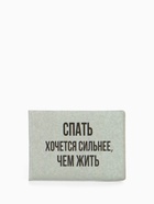 Обложка для студенческого билета, МИКС - Фото 6