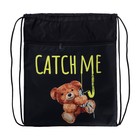 Мешок для обуви «Медведь» (с карманом) 42×34 см - Фото 1