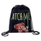 Мешок для обуви «Медведь» (с карманом) 42×34 см - Фото 5