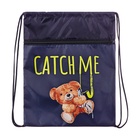 Мешок для обуви «Медведь» (с карманом) 42×34 см - Фото 6