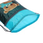 Мешок для обуви «Мишка» (с карманом) 42×34 см - Фото 4