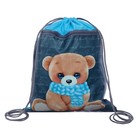 Мешок для обуви «Мишка» (с карманом) 42×34 см - Фото 5