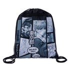 Мешок для обуви «Аниме» (с карманом) 42×34 см - Фото 5