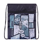 Мешок для обуви «Аниме» (с карманом) 42×34 см - Фото 6