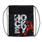 Мешок для обуви «Хоккей» (с карманом) 42×34 см - Фото 2